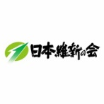 【速報】国民・玉木、調子に乗りすぎたか　高市総裁、維新に連立打診「副首都構想に協力してもいい」