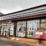 やっぱり移転だった！東区中野山にあるコンビニエンスストア『セブン-イレブン 新潟中野山店』が移転のため閉店するらしい。移転先はすぐ近く。