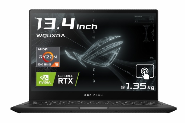 ASUS好きのZenBlog（ゼンブログ） - ROG ゲーミングノートPC