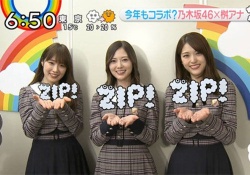 【悲報】乃木坂の26歳組がこちら･･･←えっ！まだまだイケるやんｗｗｗｗ