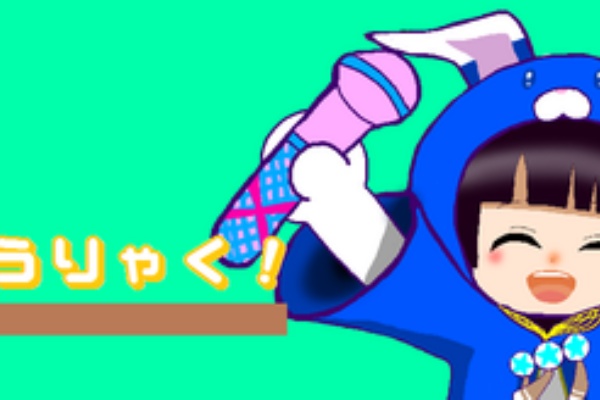 しろねこうりゃく 白猫考察ブログ