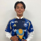 『「若い力で新風を」町田ゼルビア 神村学園FW徳村楓大の2026シーズン加入内定を発表‼神村学園の準優勝に貢献し大会優秀選手に選出「プレーに魂を込めて頑張ります」』の画像