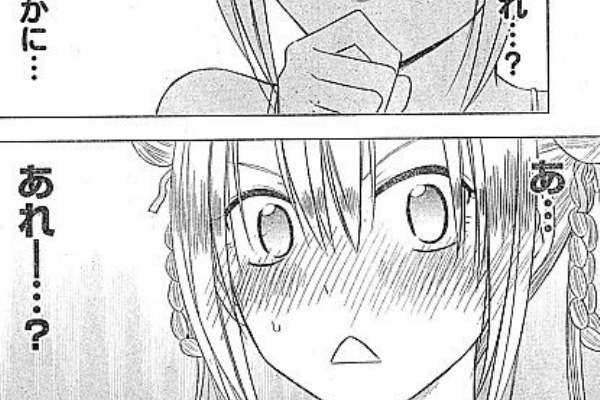 いけさんフロムエル 腹ペコのマリー