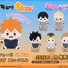 アニメ＆漫画 グッズ情報 - ハイキュー!!