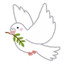 日本の平和を守りましょう！！！！