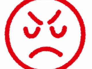 嫌だって言ってもやめてくれない人の神経がわからない。「本当に嫌がっていたらやめる」と言うけどそれを判断するのはお前じゃない！！