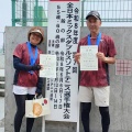 全日本ミックス大会報告