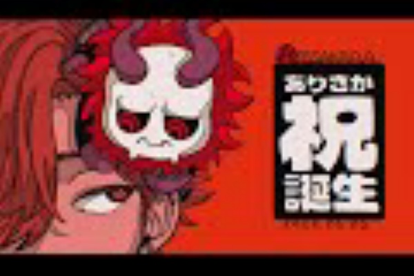 ありさかさん生配信アーカイブまとめと名場面 - 雑談