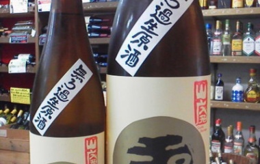 �ض�������ܾ�¤��̵�ɲ�������٤β���