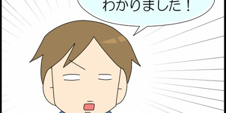 Xkweeq7v5 Mqcm