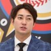 日ハム淺間100万円増「開幕スタメンは大前提」