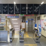 関西のJRへようこそ！