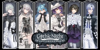 【にじさんじ】Gothic Night NIJISANJI HALLOWEEN 2025グッズが明日18時に販売開始!『ましろくん大分メスの格好してない?』