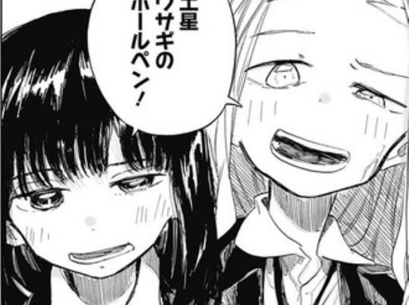 【タコピー】たまに頭の中で思い出していいよね…ってなる