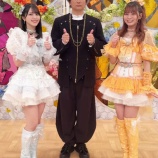 『[イコラブ] なんと！ 大場花菜＆佐々木舞香、香取慎吾さんとダンスコラボ動画！きたあああ』の画像