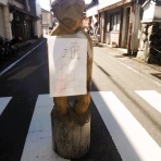 好きなもの･･･猫と旅と･･･