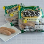 圧力鍋で　時短！簡単！うちごはん♪
