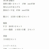 『ンィウロハ』の画像