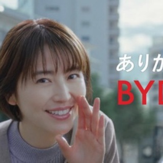 くるまにあ速報