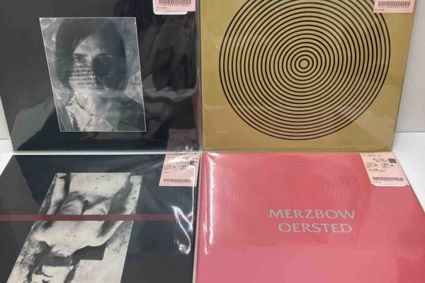 ディスクユニオン中野店 - NOISE / AVANT-GARDE