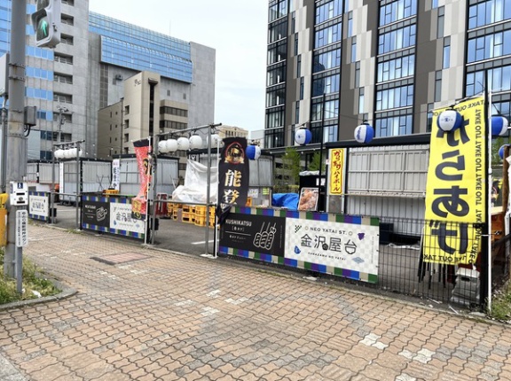 2024年シーズン営業開始！広岡に屋台フードコート『ネオ屋台ストリート 金沢の屋台』がオープンしてる。4月18日〜11月30日。