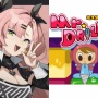 ホヨバ新作『ゼンゼロ』ゲーム内にミスタードリラーを実装してしまうｗｗｗｗ
