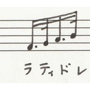 338　《カレリア》より〈行進曲風に〉