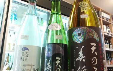 �ؽ��������ŷ�θ͡פο���٤β���