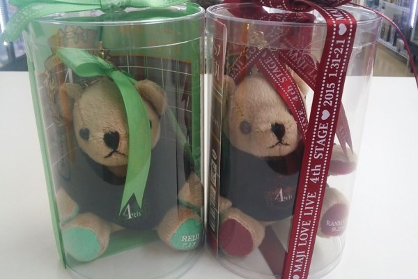 アニメグッズ販売 Amp 買取りショップ ぱんぷきん アニメグッズ