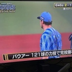 ゴルフおたくな日々 !(^^)! Second
