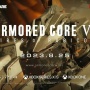 【動画】ACファンが作った『アーマードコア6』の偽広告がカッコ良すぎると話題に！「エモい」「感動しました！」