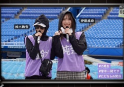 【衝撃】伊藤純奈×鈴木絢音の”ただならぬ関係”、バレバレだった模様ｗｗｗｗｗ