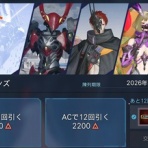 メルメルダイアリー