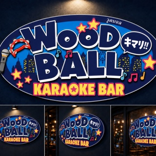 BAR WOOD BALL BLOG - バンコクの「BARウッドボール」店主のブログ -