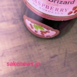 『【さけダイアリー】さよなら、9月。今週何飲む？9月28日～10月4日発売予定』の画像