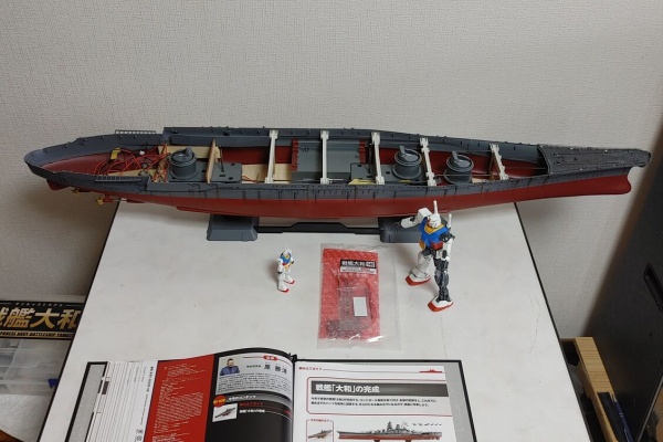 BUNちゃんのブログ - アシェット戦艦大和