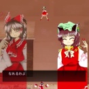 東方知識の無い人は霊夢と橙の見分けがつかないらしい