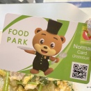 【Food Park Big C フードパークビックシー】　at　Rama4店　～激安！Big C ラマ4世店のフードコート。カルフール時代の思い出と共に～