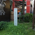 大阪どっかいこ！