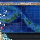 ５－６　ラバウル空襲艦隊を討て