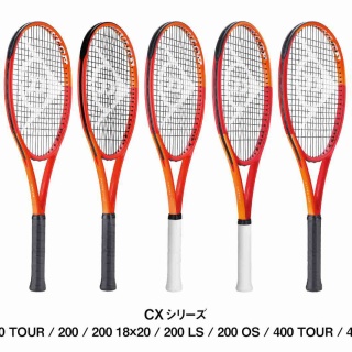テニスショップ裏日記