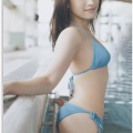 【画像】二瓶有加ちゃんのスケベな谷間ｗ ｗ ｗ ｗ