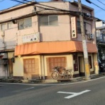 ルセロのちょいと一杯