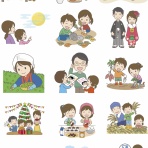 AD・CHIAKI Illust File