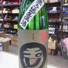 �ض����ͺĮ�Ϲ����Ǥ���!�٤β���