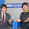 日本ハム宮台と林修先生との師弟対談が実現！