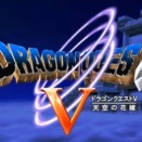 ドラクエ5から6って3年でグラフィックやサウンドが進化し過ぎじゃない？