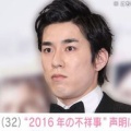 昔の共演映像まで再発掘…高畑裕太の声明文は逆効果か？