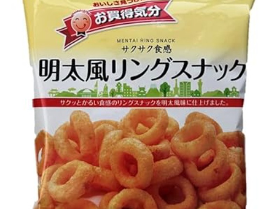 【実質754円】ジェーシーシー お買得気分 明太風リングスナック 33g×12個がセール特価。軽い食感のスナック菓子