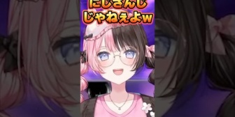 【ぶいすぽ】ぶいすぽとにじさんじを間違えてしまうわいわいに爆笑するひなーの、赤見かるび、Sasatikk、かずのこ